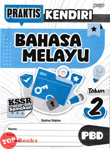 [TOPBOOKS PEP] Praktis Kendiri Bahasa Melayu Tahun 2 KSSR Semakan (2025)