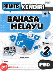 [TOPBOOKS PEP] Praktis Kendiri Bahasa Melayu Tahun 2 KSSR Semakan (2025)