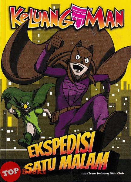 [TOPBOOKS Pinko Comic] Keluang Man Ekspedisi Satu Malam (2025)