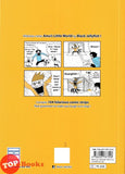 [TOPBOOKS Pinko Comic] Amu's Little World Black Jellyfish (2026)
