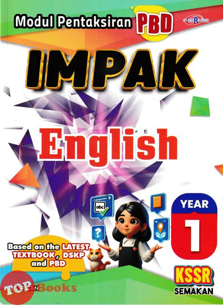 [TOPBOOKS Cemerlang] Modul Pentaksiran PBD Impak English year 1 KSSR Semakan (2026)