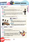 [TOPBOOKS Tunas Pelangi] Get Ready Penilaian Matriks Pembelajaran Bahasa Melayu Tahun 4 四年级预习本 国文4 (2026)
