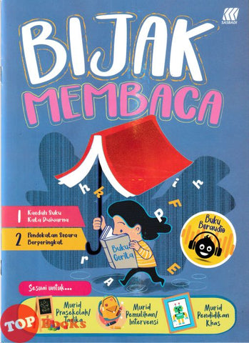 [TOPBOOKS Sasbadi Kids] Bijak Membaca (2025)