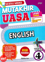 [TOPBOOKS PEP] Kertas Model Mutakhir UASA English Year 4 KSSR Semakan (2025)