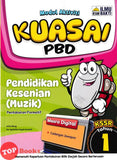 [TOPBOOKS Ilmu Bakti] Modul Aktiviti Kuasai PBD Pendidikan Kesenian Muzik Tahun 1 KSSR (2025)