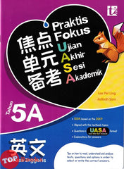[TOPBOOKS Tunas Pelangi] Praktis Fokus UASA Bahasa Inggeris Tahun 5A SJKC 焦点单元备考 英文 5A年级 (2025)