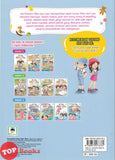 [TOPBOOKS Daya Kids] Siri Bacaan Miko Dan Lisa Tahap 1 Buku 2