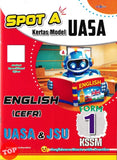 [TOPBOOKS Cemerlang] Spot A Kertas Model UASA English CEFR Form 1 KSSM (2026)