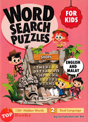 [TOPBOOKS Big Tree Kids] Word Search Puzzles For Kids Shops English And Malay (2024)