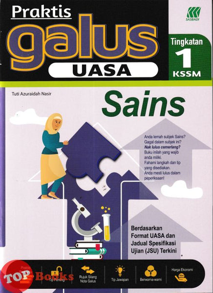 [TOPBOOKS Sasbadi] Praktis Galus UASA Sains Tingkatan 1 KSSM (2026)
