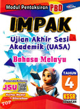 [TOPBOOKS Cemerlang] Modul Pentaksiran PBD Impak Bahasa Melayu Tahun 4 KSSR Semakan (2026)