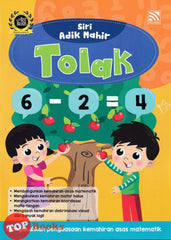 [TOPBOOKS Pelangi Kids] Siri Adik Mahir Tolak (2023)