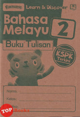 [TOPBOOKS Daya Kids] Funtastic Learn & Discover Bahasa Melayu Buku Tulisan 2 Berdasarkan KSPK Terkini