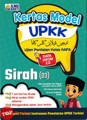 [TOPBOOKS Ilmu Bakti] Kertas Model UPKK Sirah 2.0 (2025)