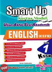 [TOPBOOKS Cemerlang] Smart Up Kertas Model UASA English CEFR Form 1 KSSM (2024)