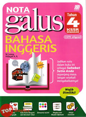 [TOPBOOKS Sasbadi] Nota Galus Bahasa Inggeris CEFR-Aligned Tahun 4 KSSR Semakan (2025)
