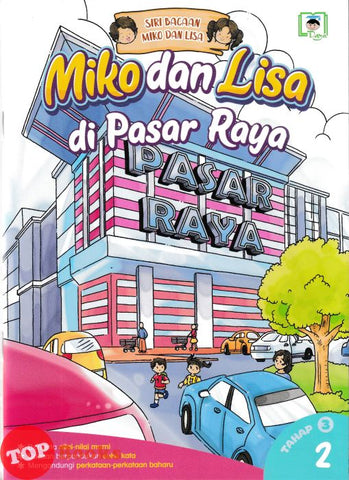 [TOPBOOKS Daya Kids] Siri Bacaan Miko Dan Lisa Di Pasar Raya Tahap 3 Buku 2