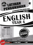 [TOPBOOKS Vision] Latihan Pengukuhan PBD English CEFR-Aligned Year 4 Semakan KSSR (2025)