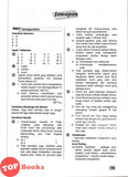 [TOPBOOKS Pep] Buku Rampaian Pintar Bahasa Melayu Tahun 4 KSSR Semakan (2026)