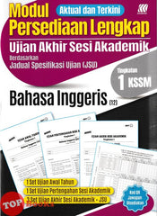 [TOPBOOKS Sasbadi] Modul Persediaan Lengkap UASA Bahasa Inggeris Tingkatan 1 KSSM (2026)