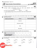 [TOPBOOKS Pelangi] Excel PBD Asas Sains Komputer Tingkatan 2 KSSM (2026)