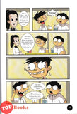[TOPBOOKS Pinko Comic] Si Juki VS No Money ! 02