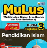 [TOPBOOKS Ilmu Bakti] Mulus pendidikan Islam Tingkatan 3 KSSM (2026)