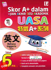 [TOPBOOKS Tunas Pelangi] Skor A+ Dalam UASA Bahasa Inggeris Year 6 特优 A+ 系列 英文6年级 (2024)