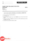 [TOPBOOKS Sasbadi] Kertas Model SPM GO Ekonomi KSSM (2024)