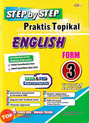 [TOPBOOKS Cemerlang] Step By Step Praktis Topikal English Form 3 KSSM (2026)