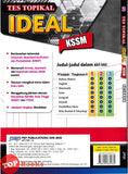 [TOPBOOKS PEP] Tes Topikal Ideal Sejarah Tingkatan 2 KSSM (2025)