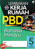 [TOPBOOKS Sasbadi] Lembaran Kerja Rumah PBD Bahasa Melayu Tahun 5 KSSR Semakan (2024)
