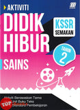 [TOPBOOKS Sasbadi] Modul Instrumen PBD Sains Tahun 2 KSSR Semakan (2026)