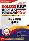[TOPBOOKS Mahir] Koleksi Kertas Percubaan SPM SBP Ujian Amali Biologi KSSM Dwibahasa (2026)