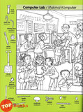 [TOPBOOKS Pelangi Kids] Highlights Gambar Tersembunyi Hidden Pictures School Puzzles Favourite Buku 1 (English & Malay)