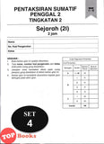 [TOPBOOKS Ilmu Didik] Pentaksiran Sumatif UASA Sejarah Tingkatan 2 KSSM (2025)