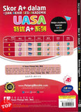 [TOPBOOKS Tunas Pelangi] Skor A+ Dalam UASA Bahasa Inggeris Year 6 特优 A+ 系列 英文6年级 (2024)