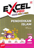 [TOPBOOKS Pelangi] Excel PBD Pendidikan Islam Tingkatan 2 KSSM (2026)