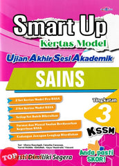 [TOPBOOKS Cemerlang] Smart Up Kertas Model UASA Sains Tingkatan 3 KSSM Dwibahasa (2024)