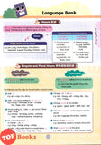 [TOPBOOKS Tunas Pelangi] Get Ready UASA English Year 6 五年级预习本 英文6 (2026)