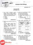 [TOPBOOKS PEP] Ujian Topikal Prima Sejarah Tingkatan 2 KSSM (2026)