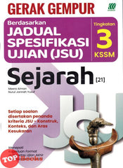 [TOPBOOKS Sasbadi] Gerak Gempur JSU Sejarah Tingkatan 3 KSSM (2025)