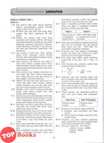 [TOPBOOKS Sasbadi] Kertas Model SPM GO Ekonomi KSSM (2024)