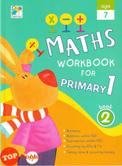 [TOPBOOKS Future Ace] Maths Workbooks For Primary 1 Book 2 Ages 7
