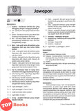 [TOPBOOKS Tunas Pelangi] Juara UASA JSU Bahasa Melayu Tahun 6 状元试卷 国文6年级 (2026)