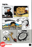 [TOPBOOKS Pinko Comic] Si Juki Kisah kampus ! Gelagat Mahasiswa 1