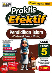 [TOPBOOKS Ilmu Bakti] Praktis Efektif UASA Pendidikan Islam Tahun 5 KSSR Dwiversi Jawi-Rumi (2024)