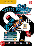 [TOPBOOKS Tunas Pelangi] Get Ready UASA Matematik Tahun 6 五年级预习本 数学6 (2026)