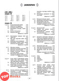[TOPBOOKS PEP] Kertas Model Diagnostik UASA Sejarah Tingkatan 3 KSSM (2026)