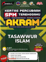 [TOPBOOKS Mahir] Kertas Percubaan SPM Terengganu AKRAM Tasawwur Islam (2026)